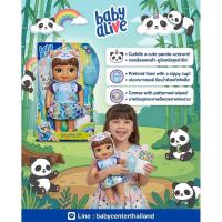 ราคา Baby Alive Tinycorns Doll (50312142764)