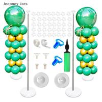 ราคา [Jep] ชุดขาตั้งเสาลูกโป่ง, ชุดเสาลูกโป่งปรับได้ขาตั้งเสาลูกโป่งโลหะกล้องส่องทางไกลงานเลี้ยงวันเกิดรับปริญญางานแต่ง (43232256730)