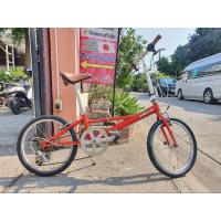 ราคา จักรยานพับ Dahon Impulse‍♂️ (18072580406)