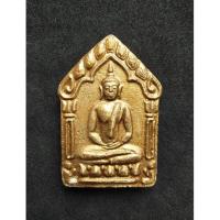 ราคา พระขุนแผนผงพรายกุมารผ้าป่าปี ๒๕๔๖ แจกกรรมการ หลวงพ่อสาคร วัดหนองกรับ (11350534004)