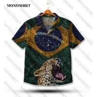 ราคา KEMEJA MONO เสื้อเชิ้ตแขนสั้นผู้ชายบราซิลเสือดาว Jaguar | MS-17 (26794969793)