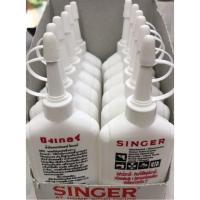 ราคา น้ำมันหยอดจักร ซิงเกอร์ ขวดเล็ก สำหรับใช้หยอด (Singer 80ซีซี) (40959514027)