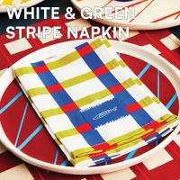ราคา Sardine ผ้าอเนกประสงค์ White & Green Stripe Napkin ขนาด 40x40 cm ผ้าฝ้าย 100% (18181450818)