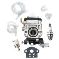 ราคา Carburetor for Makita RBC2510 RBC2500 PTR2500 EM2500U ER2600L EM2600L EM2600U 168669-7 525-60860-00 (49655171153)