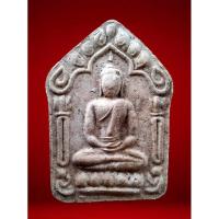 ราคา พระขุนแผนพรายกุมาร หลวงปู่ทิม วัดละหารไร่ ยุคต้น เนื้อขาว ฝังตะกรุดสาริกาคู่ เก่ามาก (25457949385)