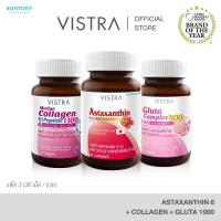 ราคา [เซ็ทบำรุงผิว 1 เดือน]VISTRA ASTAXANTHIN 6 MG PLUS CoQ10+VISTRA Marine Collagen TriPeptide 1300 mg.+VISTRA Gluta 800 (28100440001)