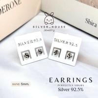 ราคา ต่างหูเงินแท้ 92.5% ต่างหูหยินหยางรมดำ สไตล์วินเทจ สวยมากๆค่ะ (40610895286)