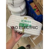ราคา ท่ออ่อน / ท่ออ่อน / ยืดหยุ่น NISO 20mm สีขาว - 50Mtr (47751320045)