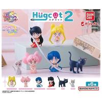 ราคา Gashapon Sailor Moon Eternal The Movie Vol.2 กาชาปองเซเลอร์มูน (10297008467)