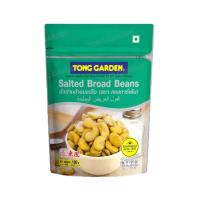 ราคา ทองการ์เด้น ถั่วปากอ้าอบเกลือ Tong Garden Salted Broad Beans 180g. (53209529639)
