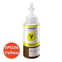 ราคา Epson T6644Y (CT13T664400) หมึกแท้ สีเหลือง ไม่มีกล่อง ใช้กับพริ้นเตอร์อิงค์เจ็ท เอปสัน L100/ 110/ 120/ 200/ 210/ 220/ (13481270998)