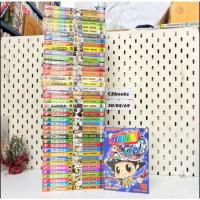 ราคา รีบอร์นเล่ม1-42ครบจบ (52661573472)