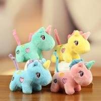 ราคา ยูนิคอร์นจี้ตุ๊กตาม้าน่ารักของเล่นตุ๊กตาจี้มินิจี้กระเป๋าพวงกุญแจจี้ (52812045509)