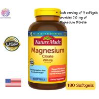 ราคา Nature Made Magnesium Citrate (แมกนีเซียม ซิเตรต) เข้มข้น 250 mg ขนาด 180 Softgels (29513617361)