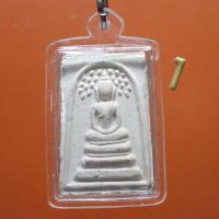 ราคา พร้อมเลี่ยม......พระสมเด็จปรกโพธิ์ หลวงปู่ชอบ รุ่นสมปรารถนาเฮง วัดป่าโคกมน จ.เลย ปี 2535....U..(67.7.21...ถด7 (27805971871)