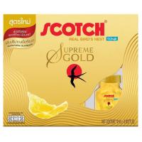 ราคา สก๊อตรังนกแท้สุพรีมโกลด์ไซลิทอล 70มล แพ็ค 6 Scotch Birds Nest Supreme Gold Xylitol 70ml Pack 6 [บาร์โค้ด 8852007921060] (46762756084)