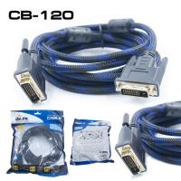 ราคา สายสัญญาณ DVI 24+1 to DVI 24+1 GLINK CB-120 สายถักอย่างดี 1.8เมตร (21714609638)