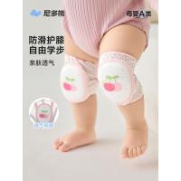 ราคา Nito Bear 2026 สนับเข่าเด็กฤดูร้อนคลานอุปกรณ์ป้องกันเด็กเด็กวัยหัดเดินสนับเข่ากันกระแทกเลกกิ้งระบายอากาศ (57363936457)