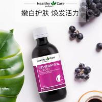 ราคา Australia Healthy Care Healthy Care Resveratrol Oral Liquid 200ml20250930 (43072382291)