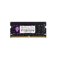 ราคา [มือ1] แรม RAM NOTEBOOK DDR4/3200 8GB BLACKBERRY 8GB BUS3200 พร้อมส่ง (57811499688)