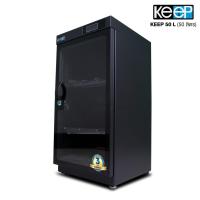ราคา KEEP Dry Cabinet AD-50C ตู้กันชื้น ขนาด 50 ลิตร ขนาดใหญ่เก็บได้เยอะกว่า [สินค้ารับประกันศูนย์ไทย 3 ปี] (3606422388)