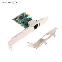 ราคา XXHZ 1 ชุด 10/100/1000Mbps Gigabit Ethernet PCI Express PCI-E การ์ดเครือข่าย RJ-45 LAN อะแดปเตอร์แปลงเครือข่าย [TH] (45357314473)