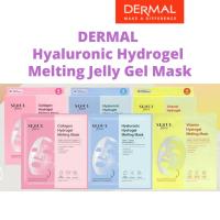 ราคา [DERMAL] DERMAL Hydrogel Melting Jelly Gel Mask, Korean Overnight Face Mask, 1ea, 4ea, Vitamin Complex - Anti Aging & Even Skin for Radiant Skin - Korean Skincare (44375015907)