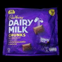 ราคา Cadbury Dairy Milk Chocolate share bag ช็อคโกแลต แคดเบอรี่ ช็อกโกแลตนม 135 g. (45512526054)