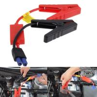ราคา สายคีบขั้วแบตสำหรับ jump start สายจั๊มสตาร์ทรถ สายคีบขั้วแบตเตอรี่ คลิปจระเข้. (55757008447)