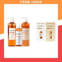 ราคา PRORY Moist Repair Rinse-Off Treatment for Hair and Scalp Care (450g / 400g Refill) by Rohto (28184605797)