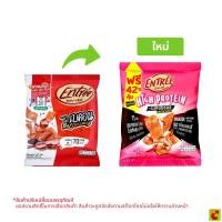 ราคา [สินค้าส่งด่วน] อองเทร่ หมูแผ่นอบกรอบ รสน้ำพริกเผา 23 ก. (49313298128)