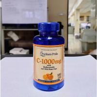 ราคา วิตามิน C Vitamin C 1000 mg 100 Caplets (with Bioflavonoids & Rose Hips) (บำรุงผิว ต่อต้านอนุมูลอิสระ) Puritan's Pride (5316757692)