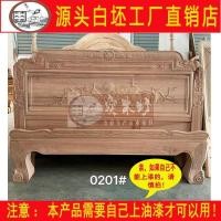 ราคา Neoclassical สีขาว Stuborn เตียงไม้เนื้อแข็งโบราณแกะสลักเตียงสีขาวเปล่ากระดานข้างเตียง Begonia ไม้ Master เตียงเตียงงานแต่งงาน (57661806823)