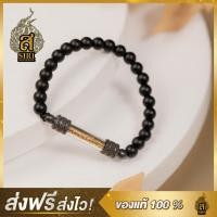 ราคา (ของแท้100%) กำไล ท้าวเวศ นารายอวตาล สีดำทอง ยันต์ห้าแถว พระพิฆเนศ วัตถุมงคล อาจารย์หนูกันภัย (22626683070)