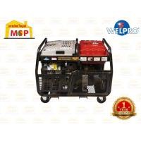 ราคา Welpro เครื่องกำเนิดไฟ เบนซิน SC130000E Gasoline Generator 10.5KW 220V เครื่องปั่นไฟ #NT (21018838330)