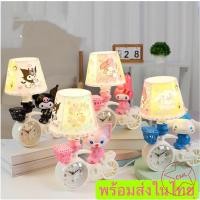 ราคา โคมไฟและนาฬิกาปลุก โดเรม่อน & คิตตี้ รุ่นม่อน คิตตี้ อ่านเขียน น่ารักมากๆ 1950 (24551499446)