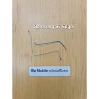 ราคา สายสัญญาณ(แท้ มือ2) ซัมซุง Samsung S7 Edge (20379352902)