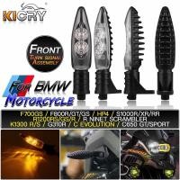 ราคา ไฟเลี้ยวรถจักรยานยนต์ สําหรับ BMW F700GS F800 S1000 S1000RR S1000XR R1200 GS1200 R NINET HP4 R1200S G310GS G310R (20076015144)