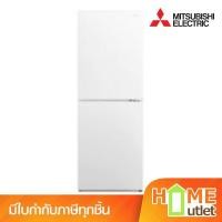 ราคา MITSUBISHI ตู้แช่แข็ง 2 ประตู ขนาด 7.7 คิว 218 ลิตร สีขาว รุ่น MF-U22EX (24806) (53605250475)