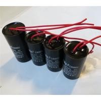 ราคา คาปาซิเตอร์สตาร์ทมอเตอร์เครื่องซักผ้า 6UF 450V 8UF 10UF 12UF 450V 15UF สำหรับล้างและปั่นแห้ง (50711164475)