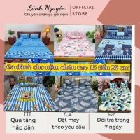 ราคา ชุดผ้าปูที่นอนยางยืดตั้งแต่ 15ซม - 25ซม ชุด 4 ชิ้น ผ้าปูที่นอน 2 ชิ้น กอด 1 แผ่น - ชุดยางยืดเย็นเกาหลี + เสื้อซิปรูด (40813503238)