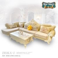 ราคา ERIKA-I โซฟาหลุยส์ทรงแอล 340ซม. พร้อมหมอนอิงและโต๊ะกลางสุดหรู รุ่น เอริก้า-1 (9875713139)