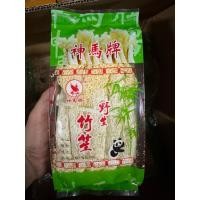 ราคา เยื่อไผ่แห้ง เยื่อไผ่ พร้อมส่ง(竹笙 )ขนาด 100g เห็ดเยื่อไผ่อย่างดี กรอบอร่อย ใช้สำหรับทำน้ำซุปเยื่อไฝหรืออีกหลากหลายเม (11766666039)