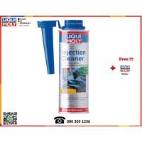 ราคา Liqui Moly น้ำยาล้างหัวฉีดเครื่องยนต์เบนซิน (Fuel Injection Cleaner) 300 ml. (949642815)