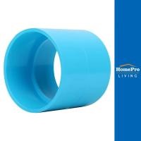 ราคา SCG ข้อต่อตรง-บาง 2 1/2 นิ้ว สีฟ้า จัดส่งโดย HomePro (23056978100)