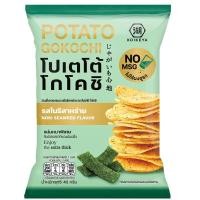 ราคา โกโคชิโปเตโต้มันฝรั่งทอดกรอบรสโนริสาหร่าย 40กรัม Gokochi Potato NoriSeaweed 40g [หมายเลขบาร์โค้ด 8859589403045] (51362730362)
