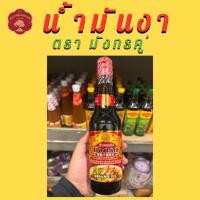 ราคา น้ำมันงาจีน ตรา มังกรคู่ (57305152951)
