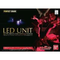 ราคา [พร้อมส่ง] Bandai PG 1/60 LED Unit for RX-0 Unicorn Gundam (27137177155)
