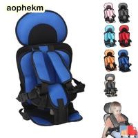 ราคา AOPHEKM เบาะนั่งนิรภัยสําหรับเด็ก, เบาะรองนั่งบูสเตอร์แบบพกพาระบายอากาศได้, คาร์ซีทแบบปรับได้แบบพับได้เปิดประทุน (54463144643)