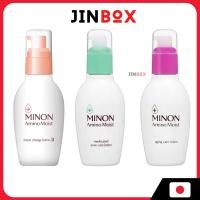 ราคา Minon Amino Moist Lotion (Toner) สำหรับผิวแพ้ง่าย - Moist Charge/ Ance Care/Aging Care Lotion (29074682961)
